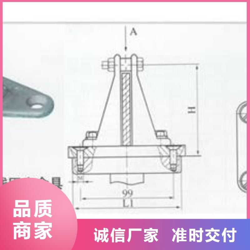 MGT-170固定夹具