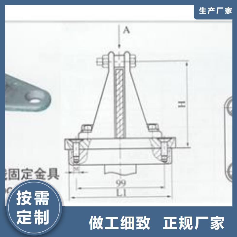 TMY-6*60铜排樊高