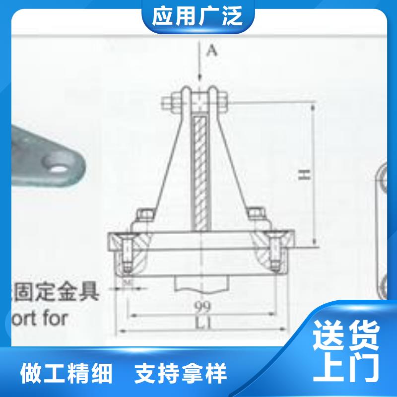 MGT-170固定夹具