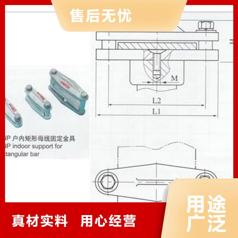 MS-12*125母线伸缩节樊高