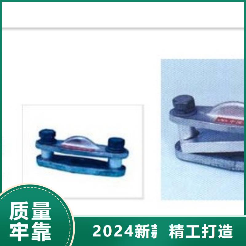 母线金具_高低压电器生产厂家库存充足