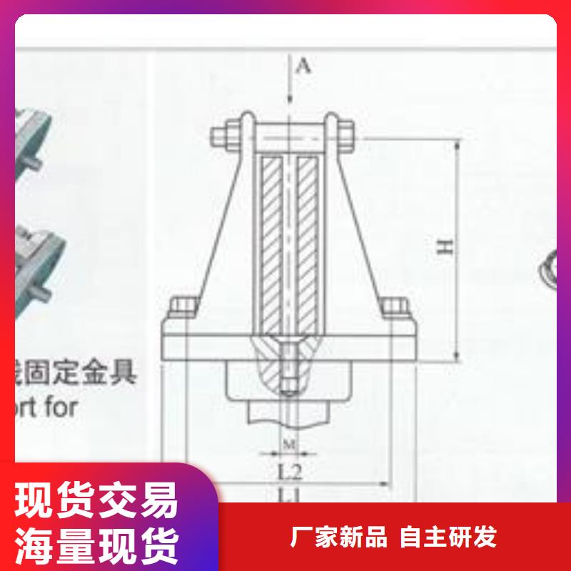 MGT-150固定夹具