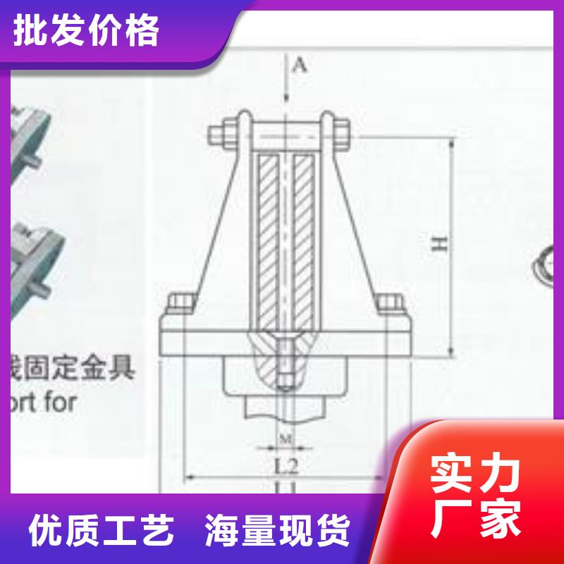 MGT-90固定夹具