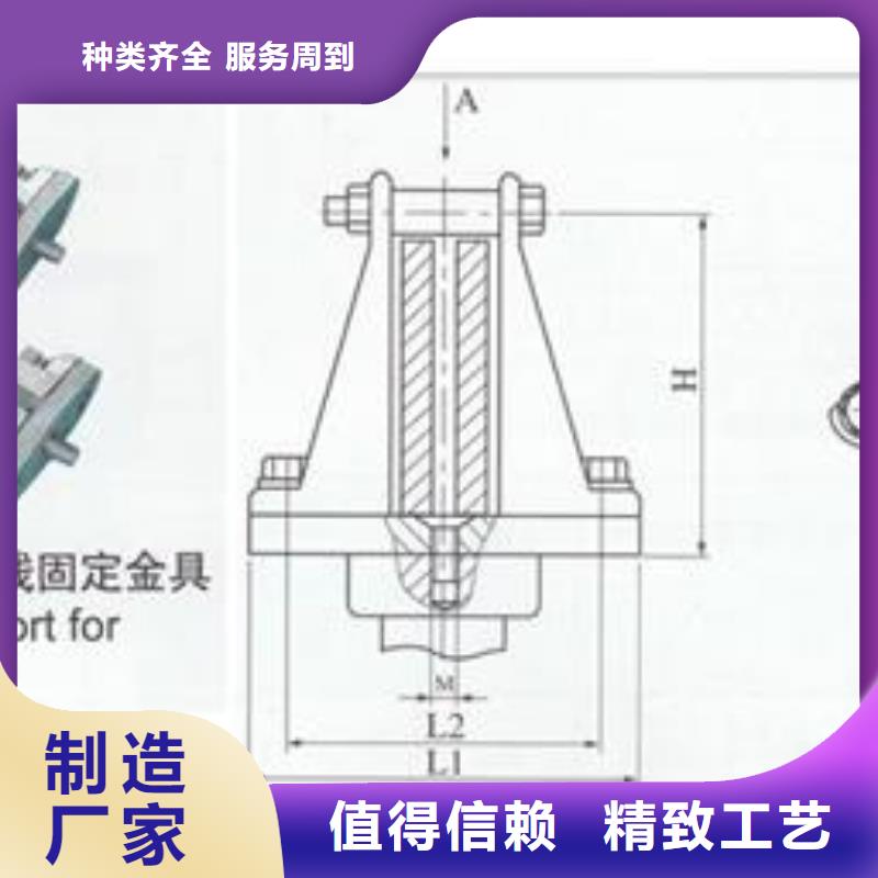 MRJ-6/200软母线间隔棒