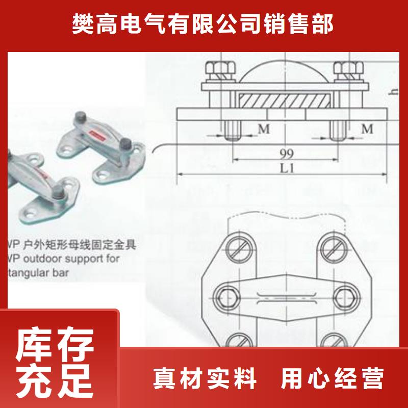 母线金具氧化锌避雷器海量现货