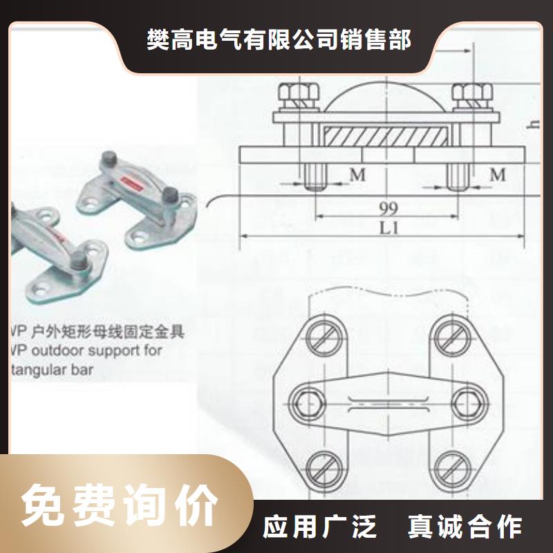 MGZ-150终端球