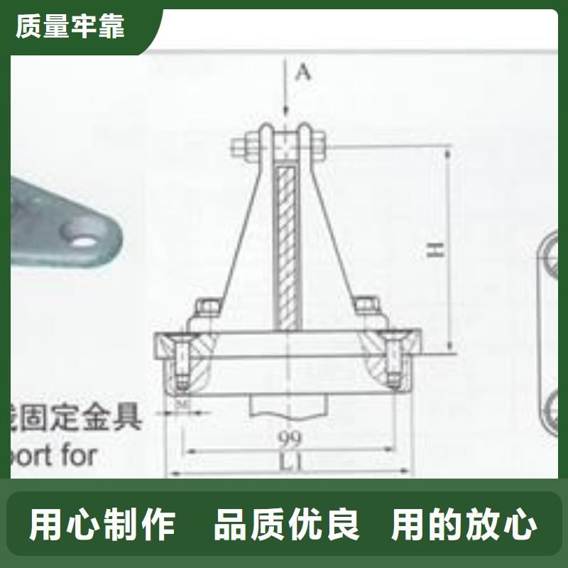 母线金具穿墙套管源头厂家