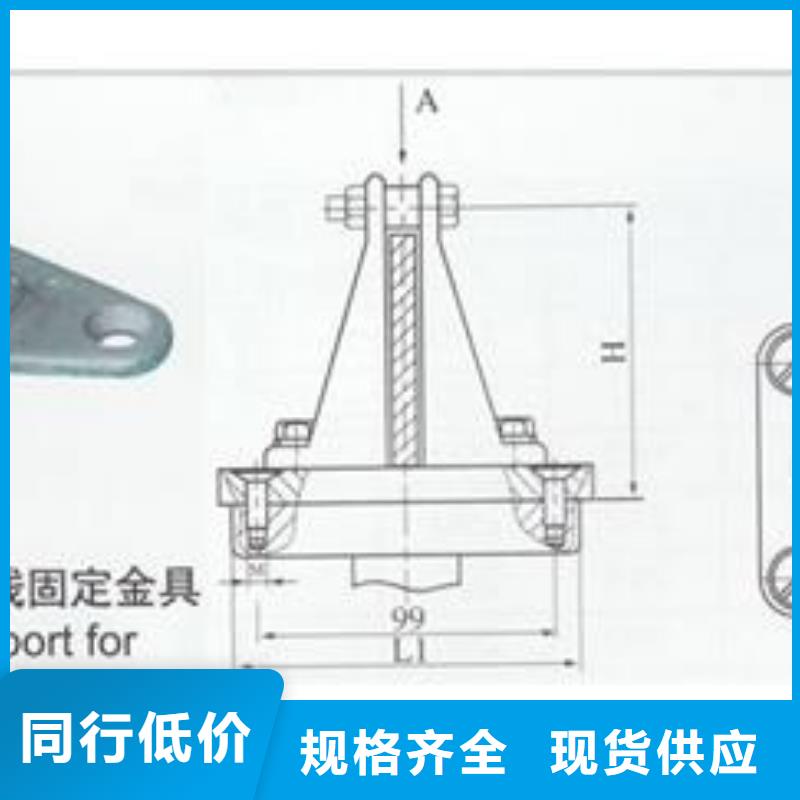 母线金具【氧化锌避雷器】源厂直接供货