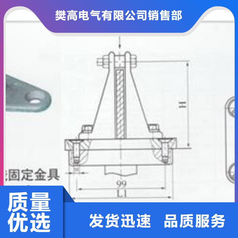 TMY-125*12.5铜母线樊高