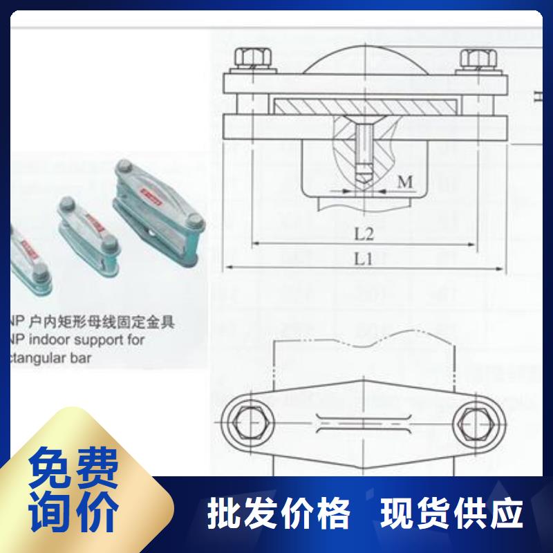 MST-5*50母线伸缩节樊高