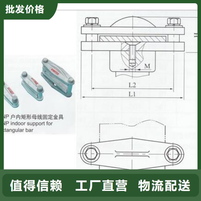 MGT-200固定夹具