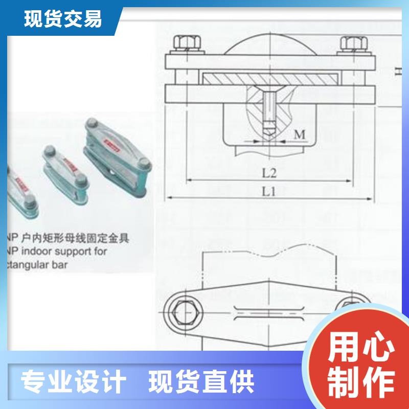 MS-80*8母线伸缩节樊高