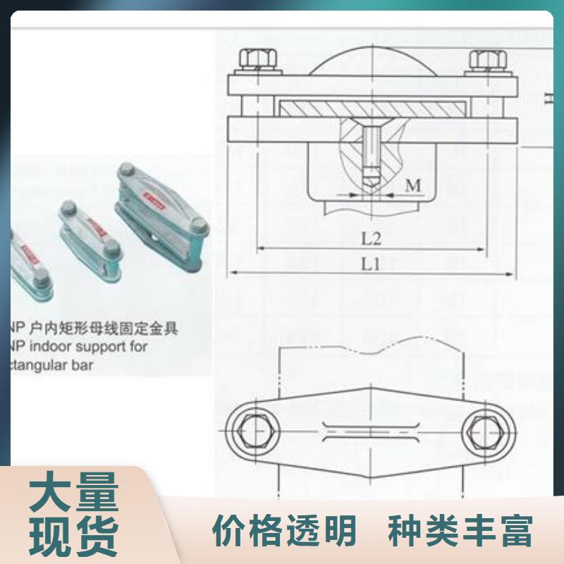 MGT-130固定夹具