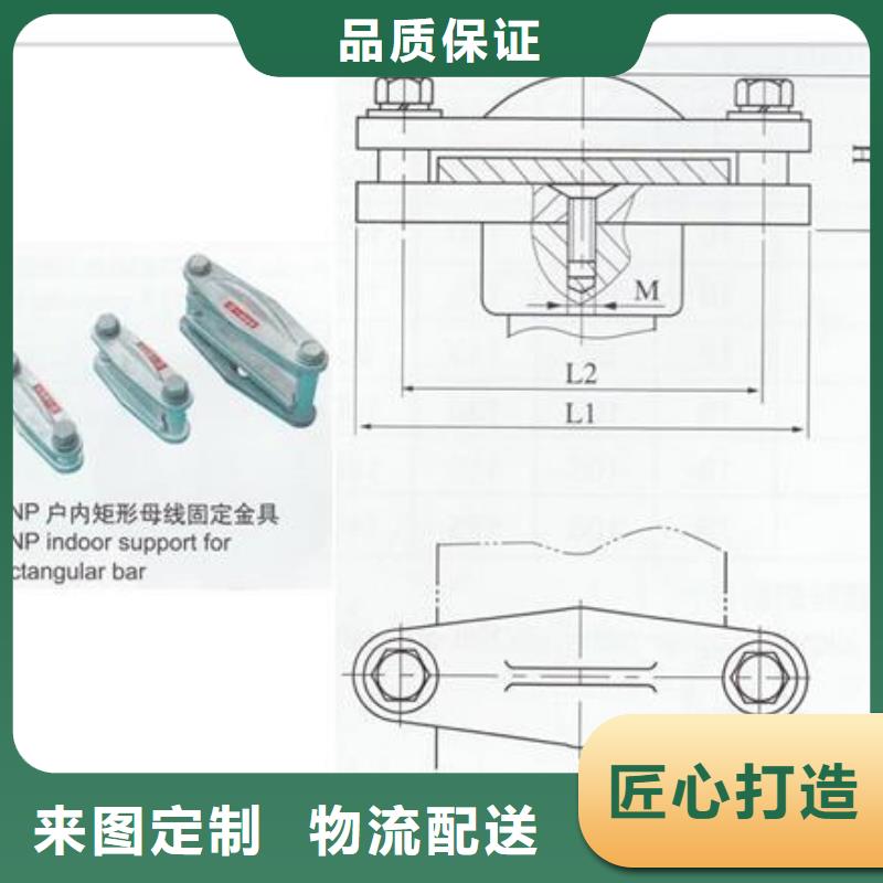 母线金具高低压电器公司常年供应