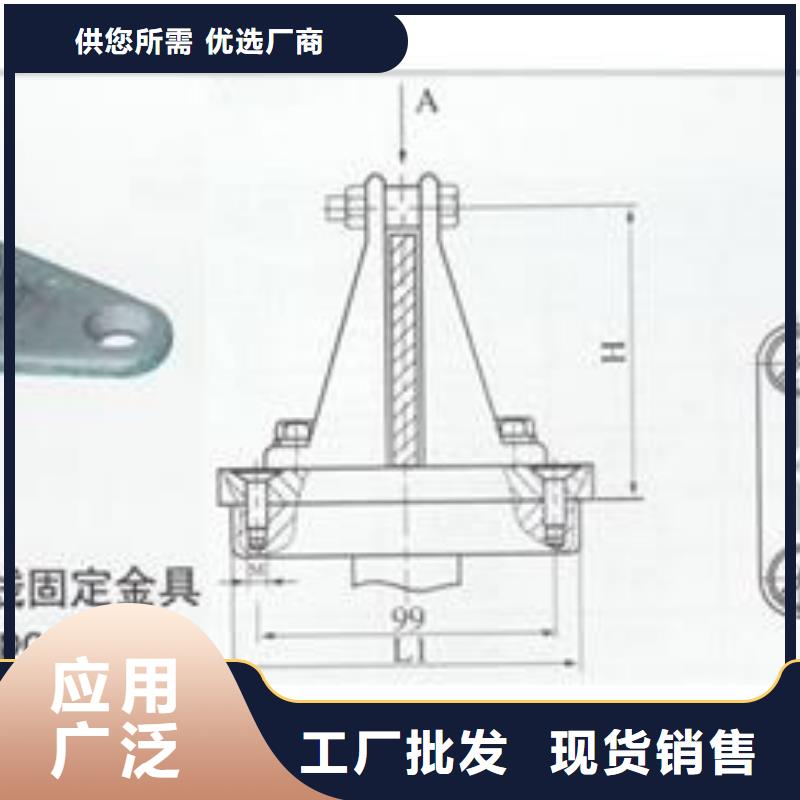 MST-5*50母线伸缩节樊高