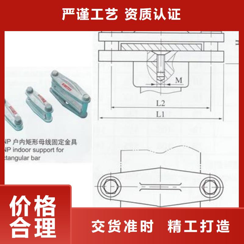 MRJ-5/120间隔棒