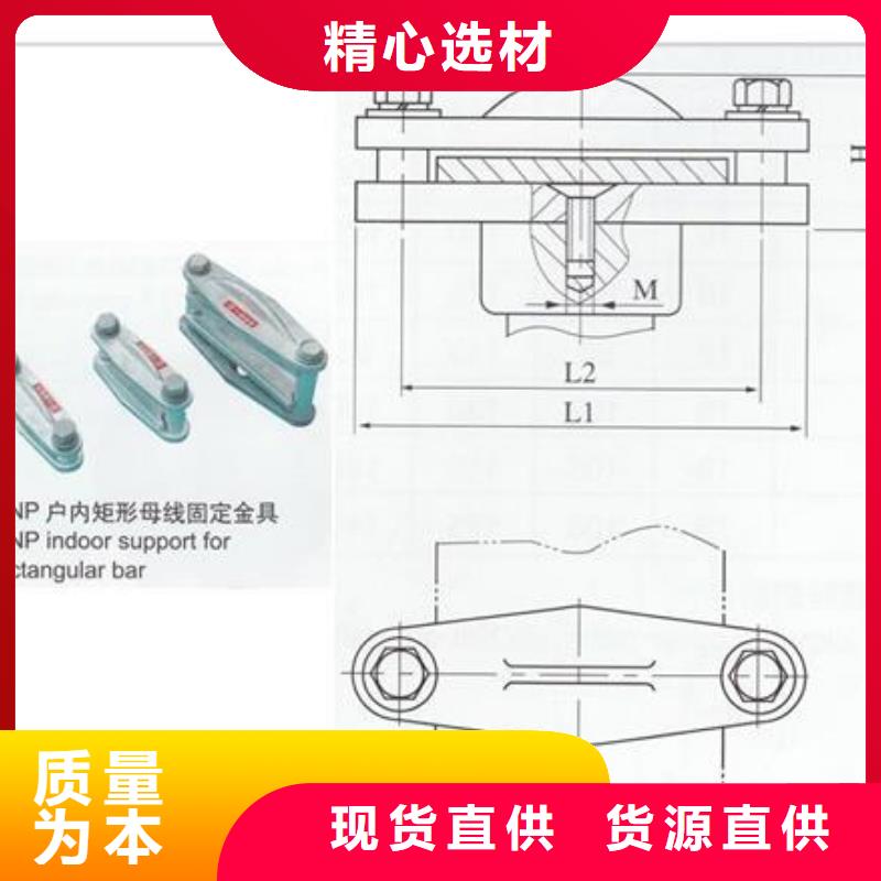 MWL-102夹具