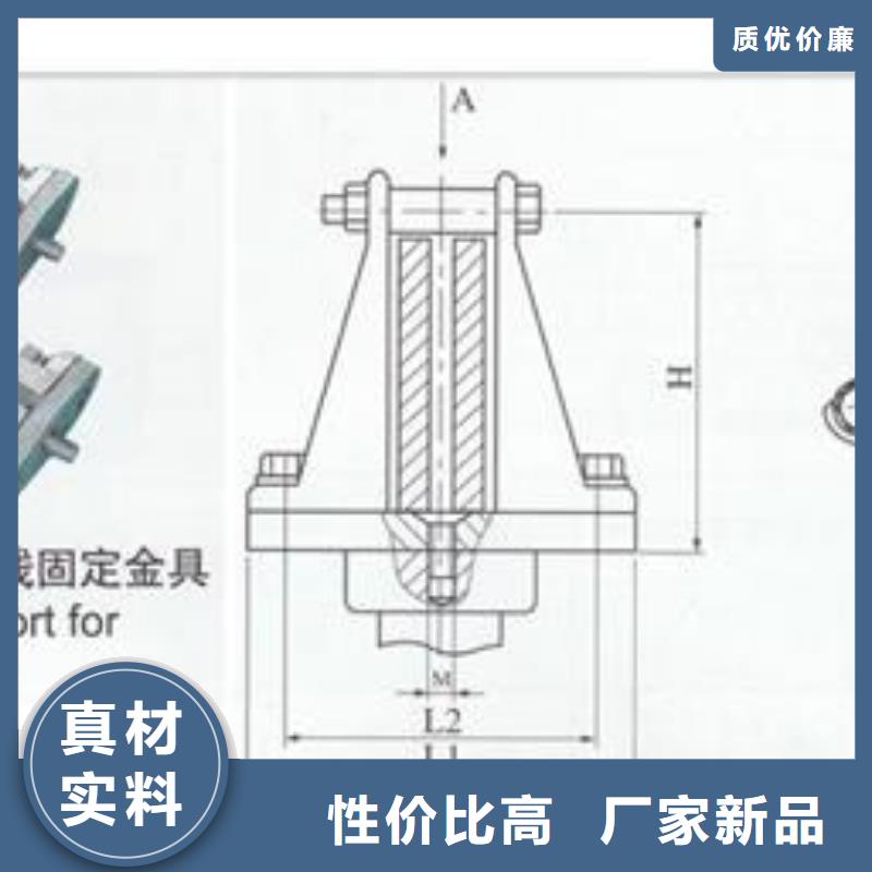 MSG-5/120软母线金具