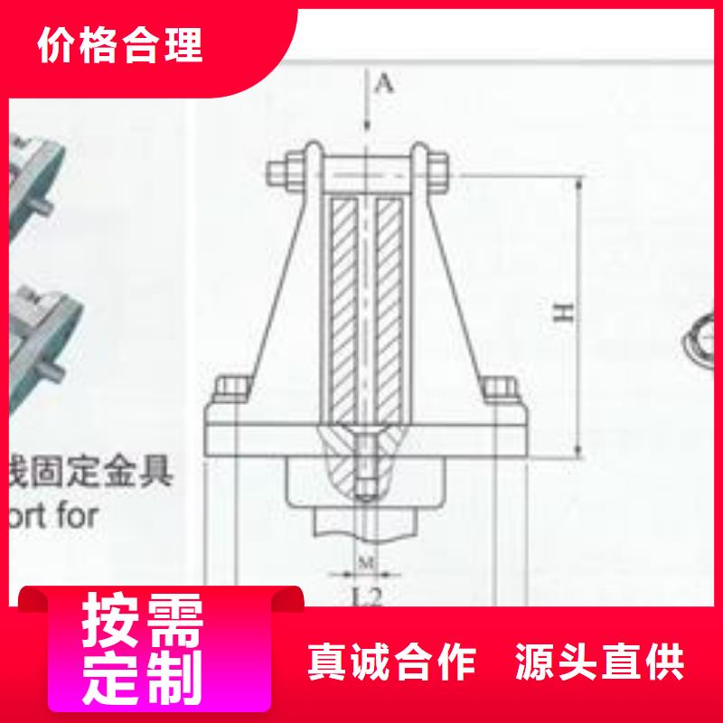 母线金具穿墙套管专业生产制造厂