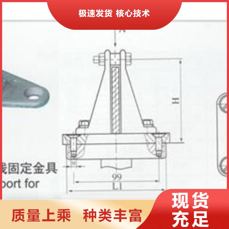 母线金具【氧化锌避雷器】源厂直接供货