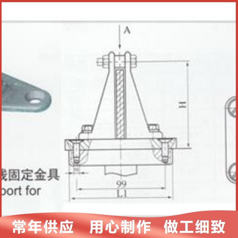 MSS-10*80母线伸缩节樊高