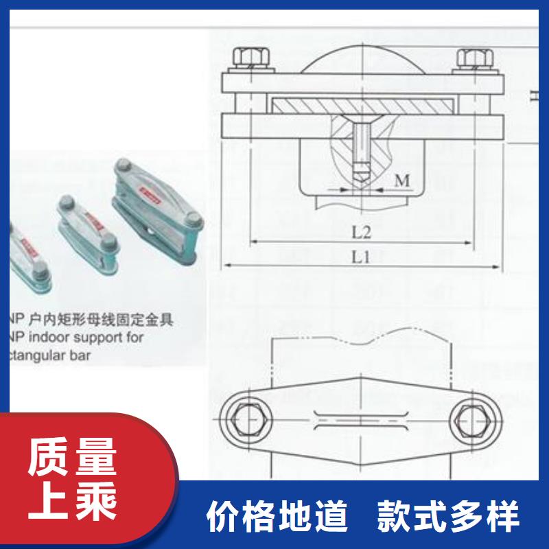 TMY-12.5*125母线樊高