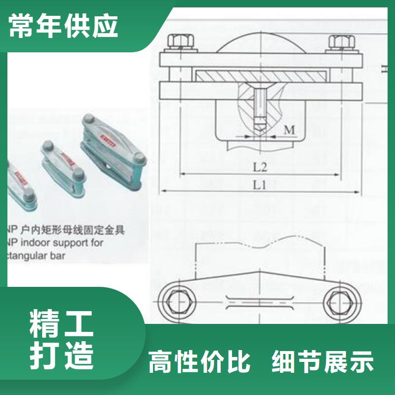 【母线金具】,氧化锌避雷器厂厂家现货批发