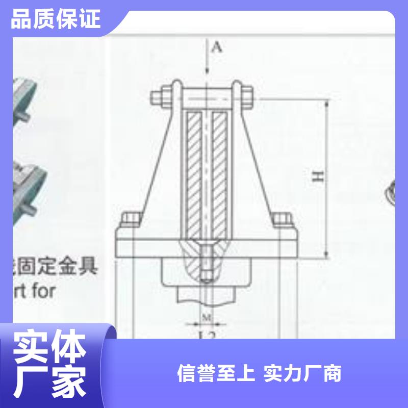 【母线金具穿墙套管厂家追求品质】