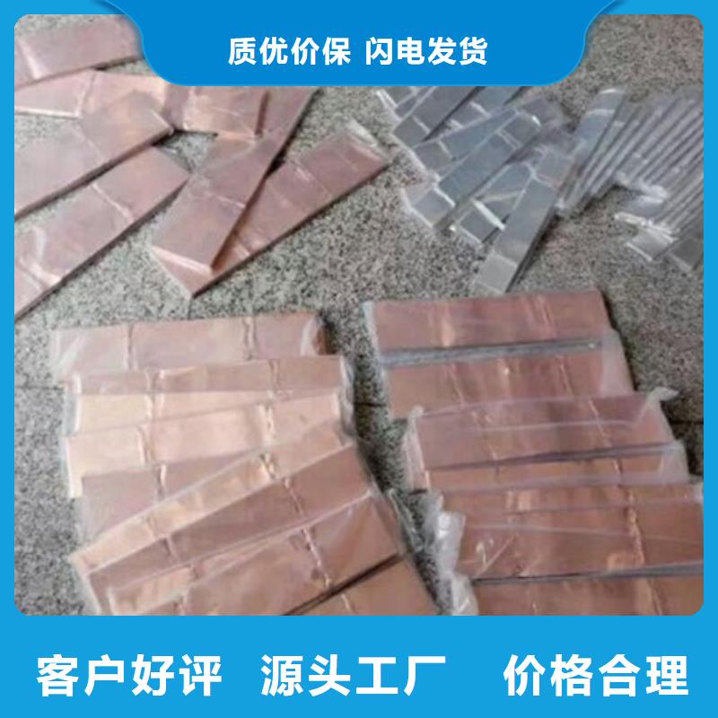 母线金具【跌落式熔断器】满足多种行业需求