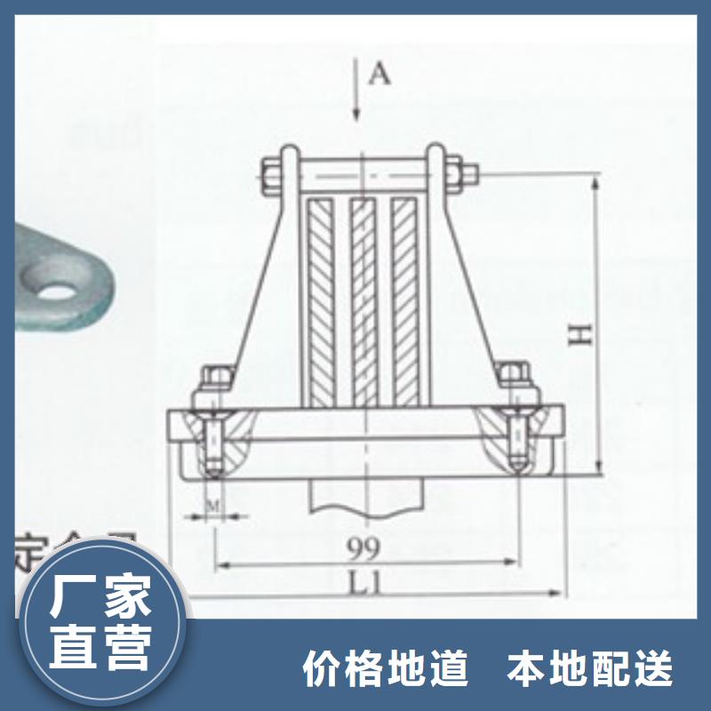 MRJ-6/200间隔棒