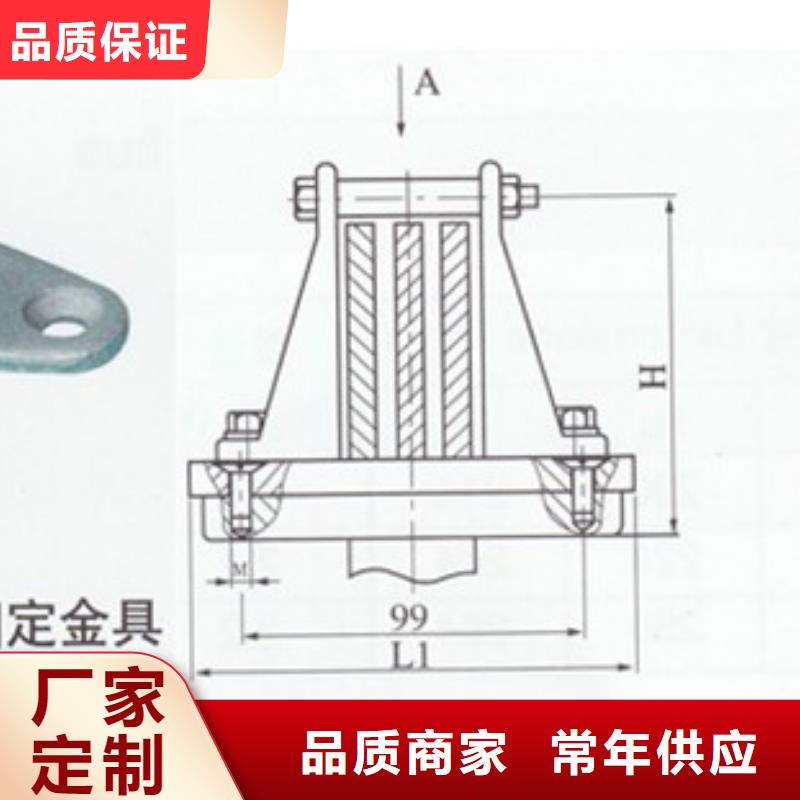 MSS-4*40母线伸缩节樊高