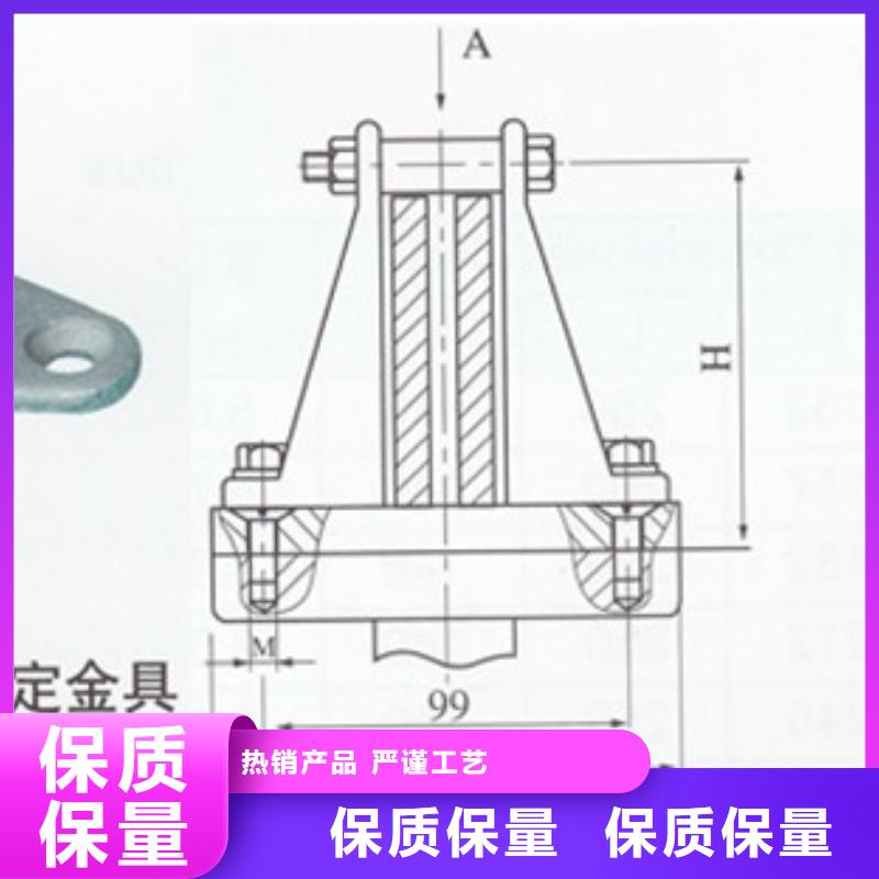 MGT-200固定夹具