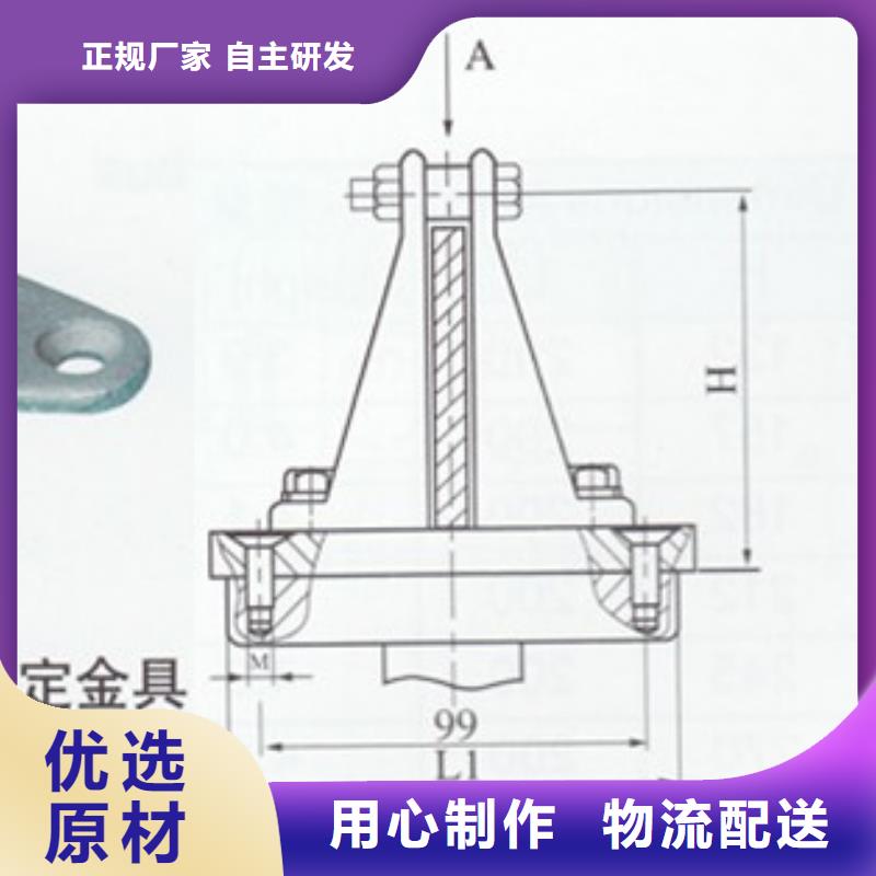 MS-80*8母线伸缩节樊高