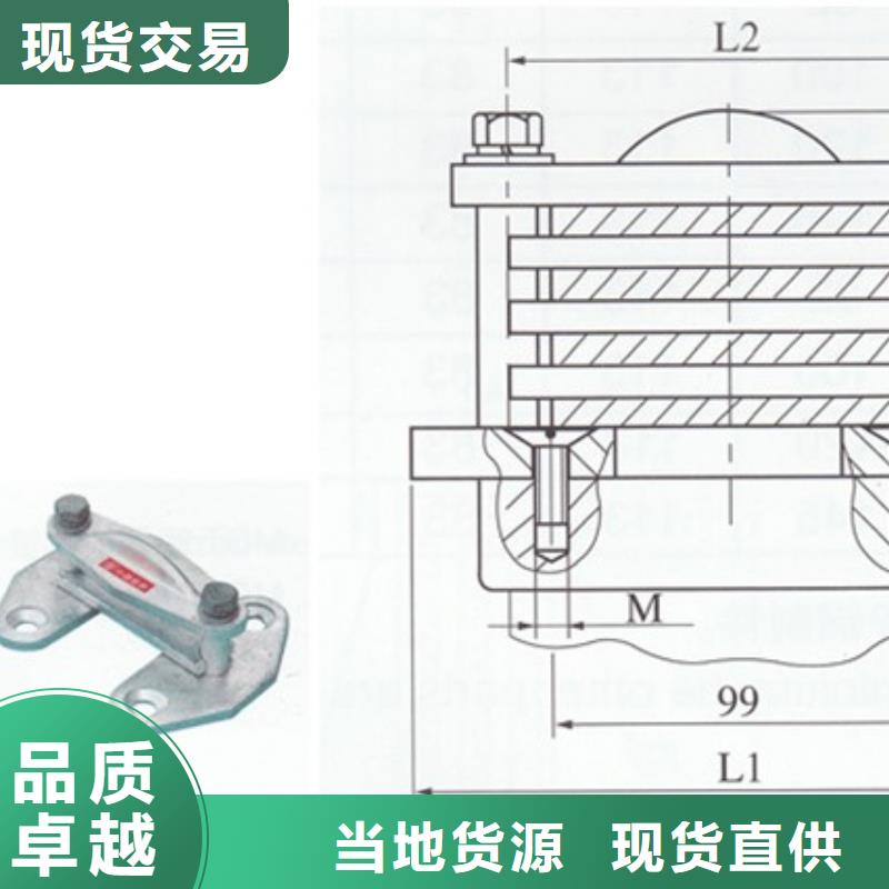 TMY-4*40铜排樊高