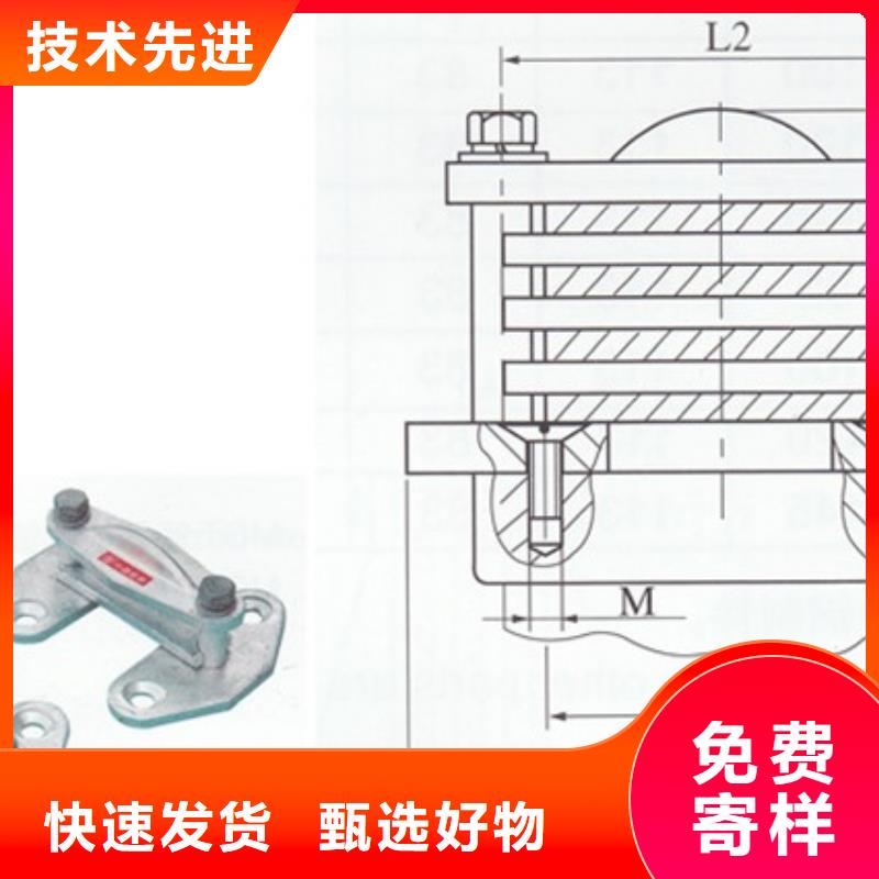 母线金具【跌落式熔断器】满足多种行业需求