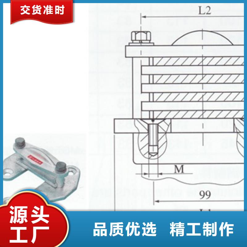 LMY-50*6铝排樊高电气