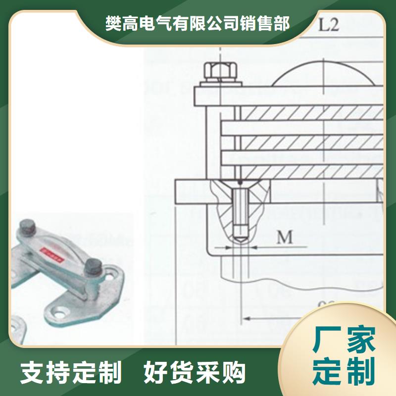 MTS-120*10母线伸缩节樊高