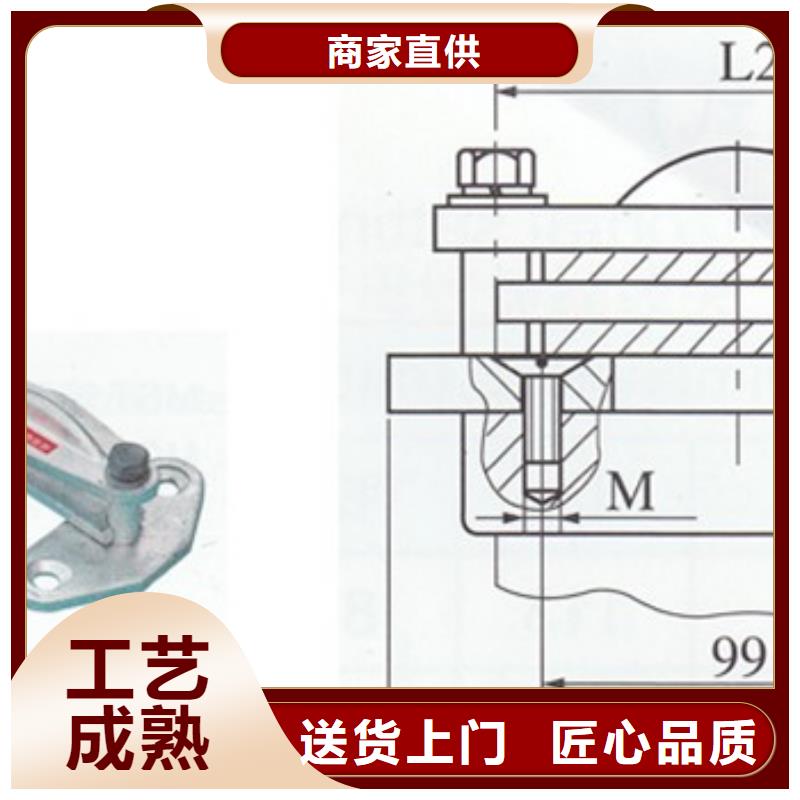 母线金具【穿墙套管】价格公道合理