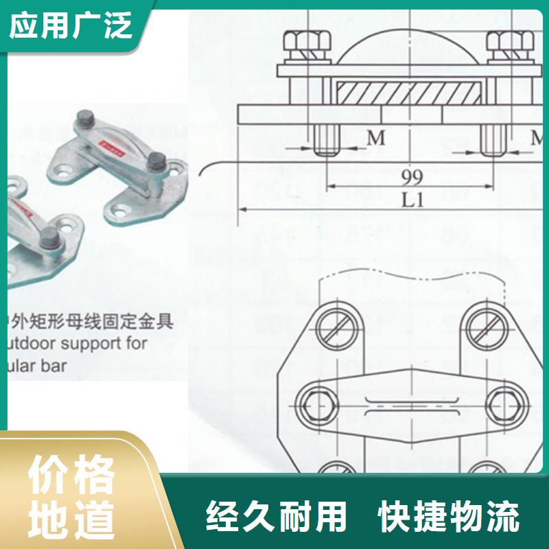 MS-120*10母线伸缩节樊高