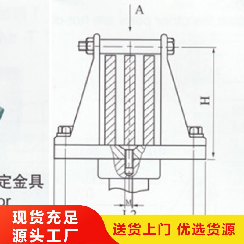 MGG-200槽形母线间隔垫