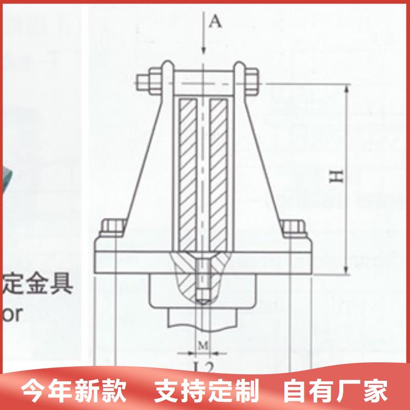 MS-50*5母线伸缩节樊高