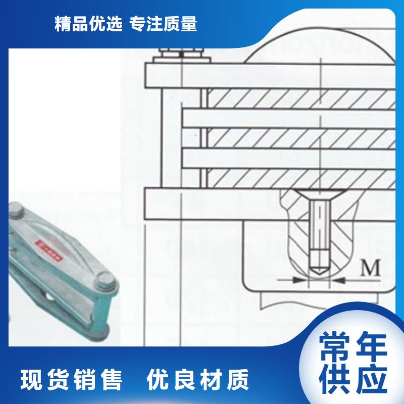 MS-80*8母线伸缩节樊高