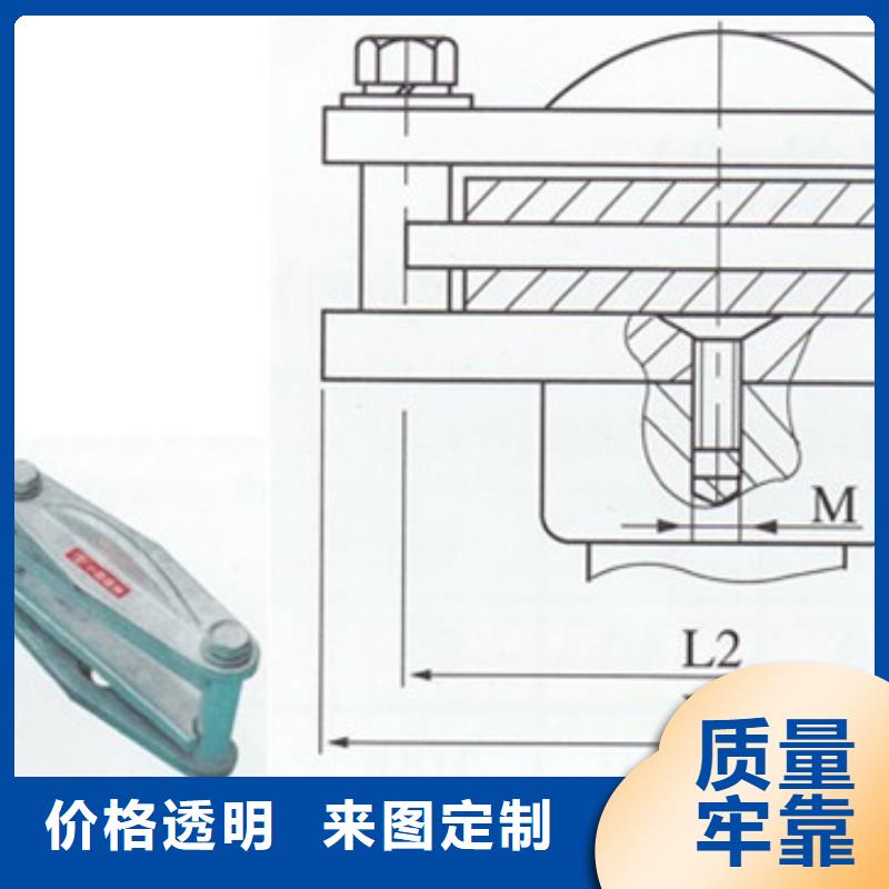 MNP-301固定夹具