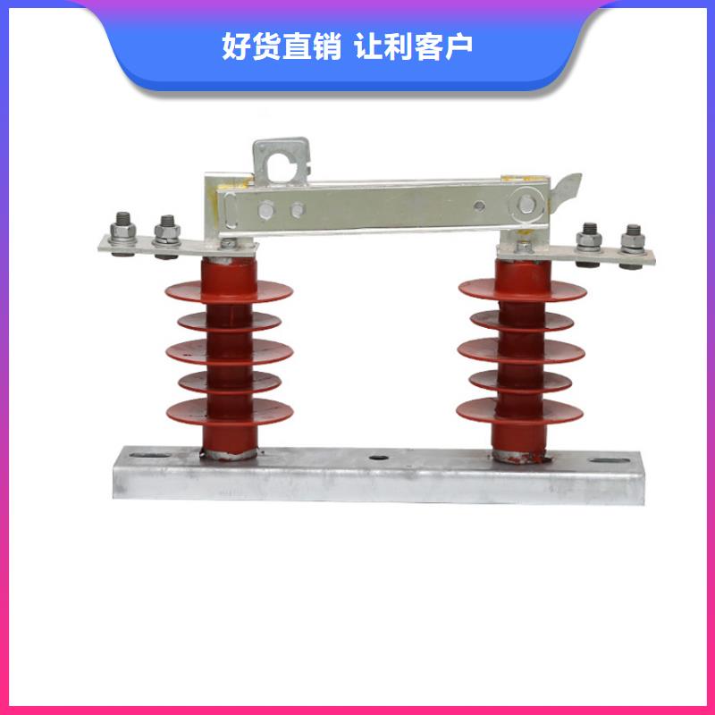 GN19-10CST/400A户内高压隔离开关