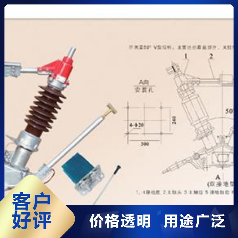 GN19-10XT/630户内隔离开关