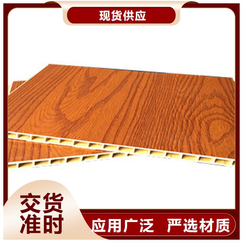 可定制的竹木纤维集成墙板供货商