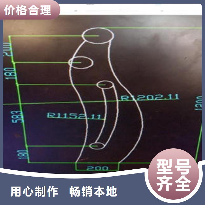 道路隔离栏杆304不锈钢复合管护栏价格价格实在