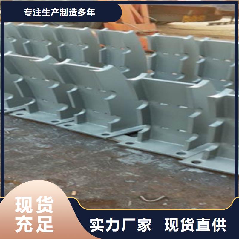 不锈钢复合管桥梁护栏生产厂家专业按需定制