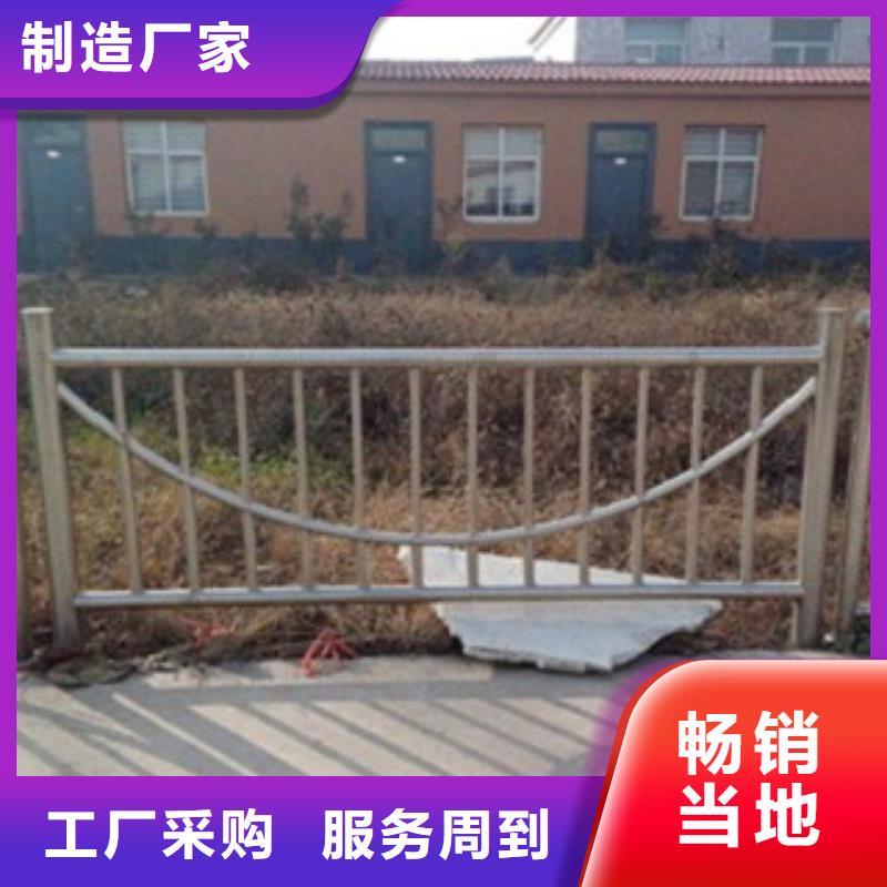 不锈钢复合管【不锈钢桥梁护栏】多种规格供您选择