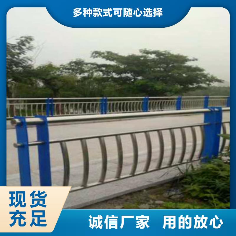 不锈钢复合管栏杆-不锈钢复合管桥梁护栏厂家拥有核心技术优势